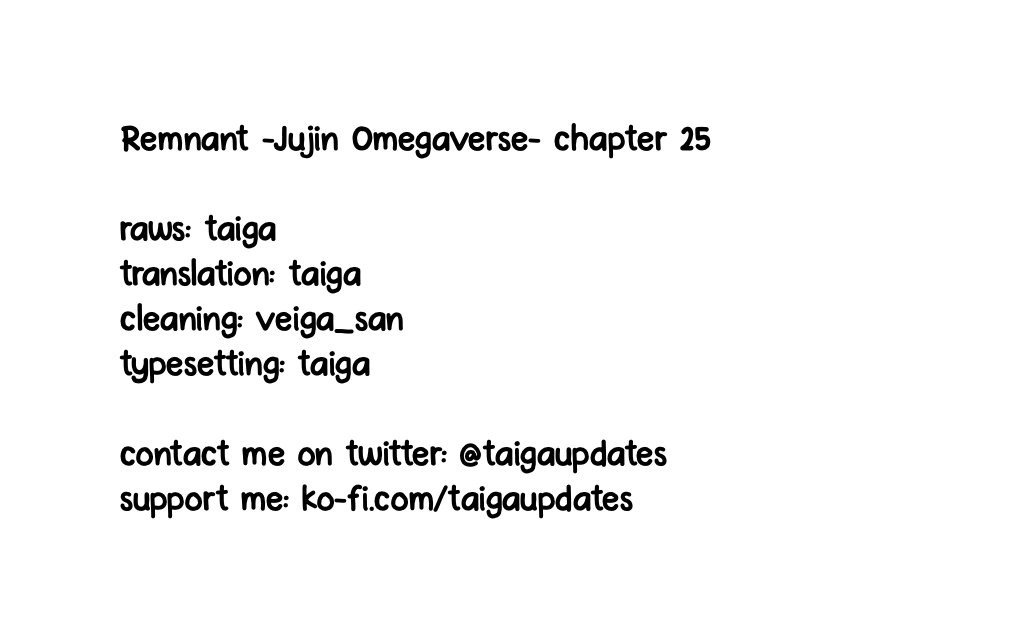 [HASUMI Hana] Remnant: Jujin Omegaverse – Vol.06 [Eng] — 001