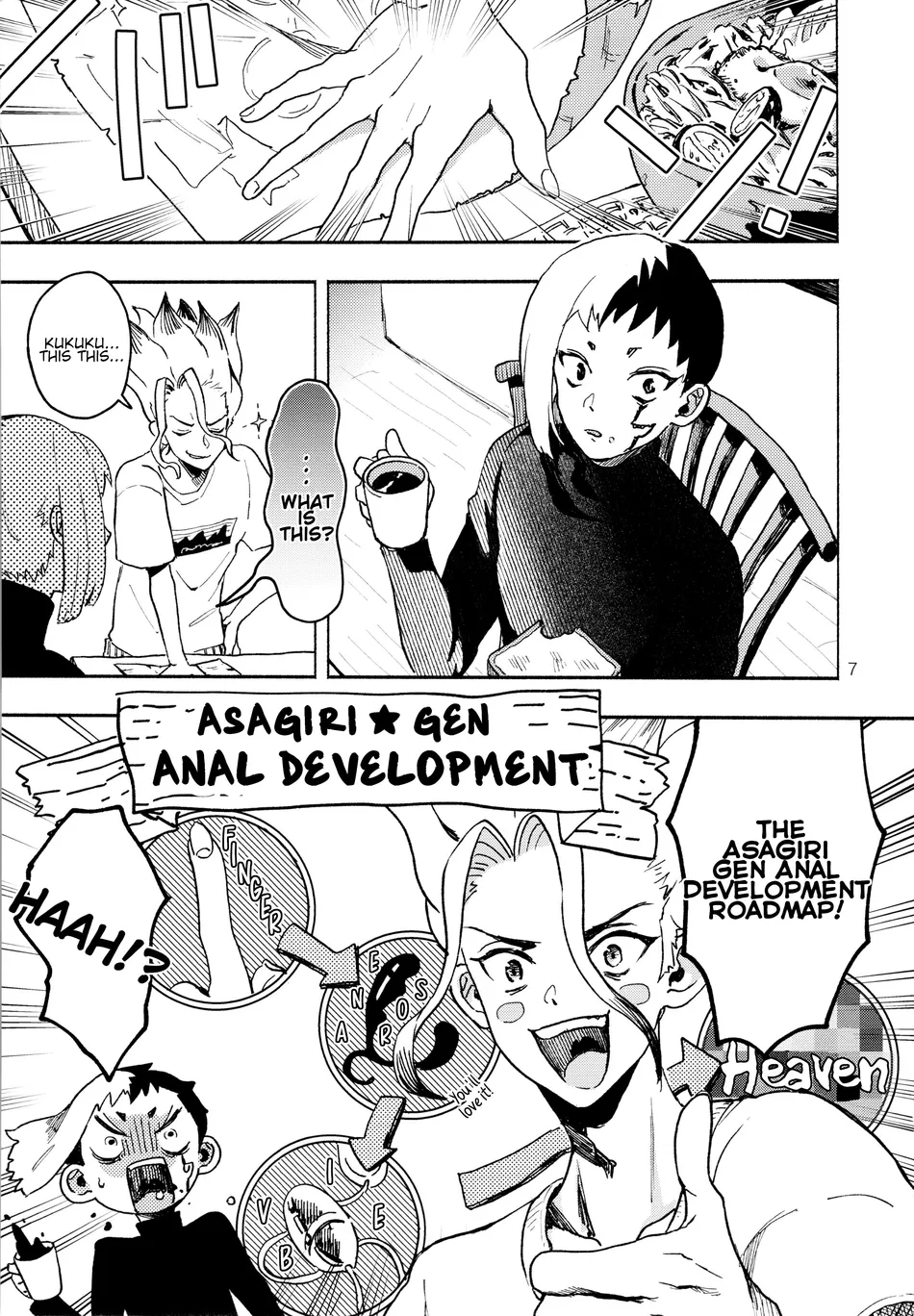 [Saba Nobori (Sudzuke)] Oretachi no Aruki Kata | the way we are – Dr.STONE dj [Eng] — 007