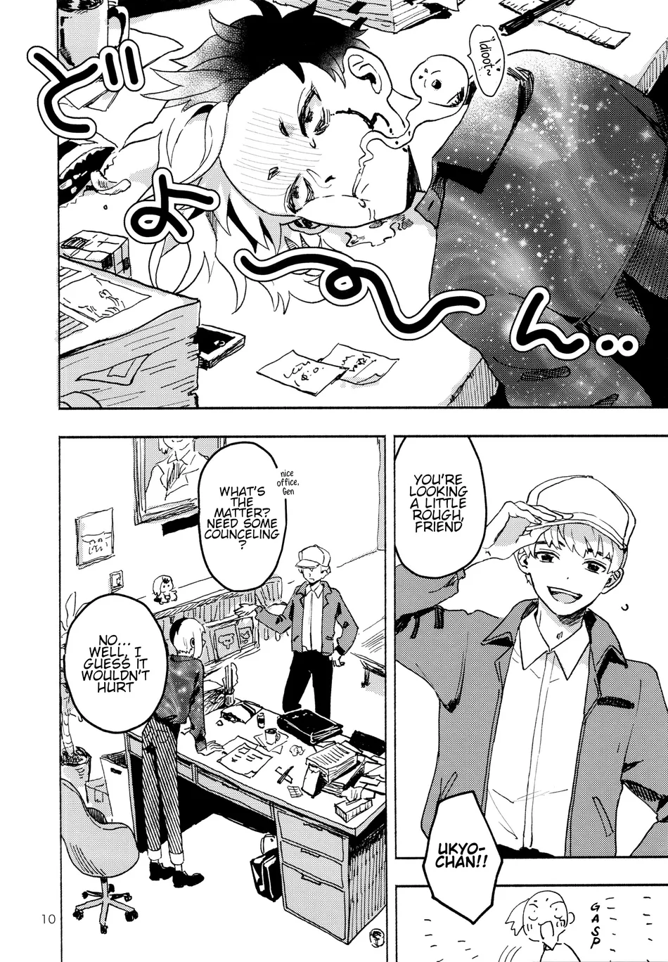 [Saba Nobori (Sudzuke)] Oretachi no Aruki Kata | the way we are – Dr.STONE dj [Eng] — 010