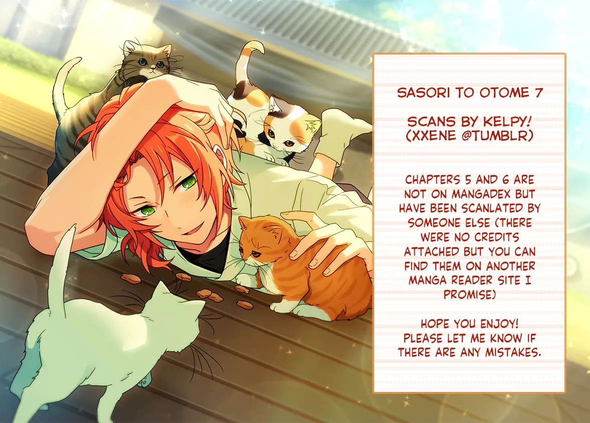 [SUMIYA Zeniko] Sasori to Otome – Vol.02 [Eng] — 001