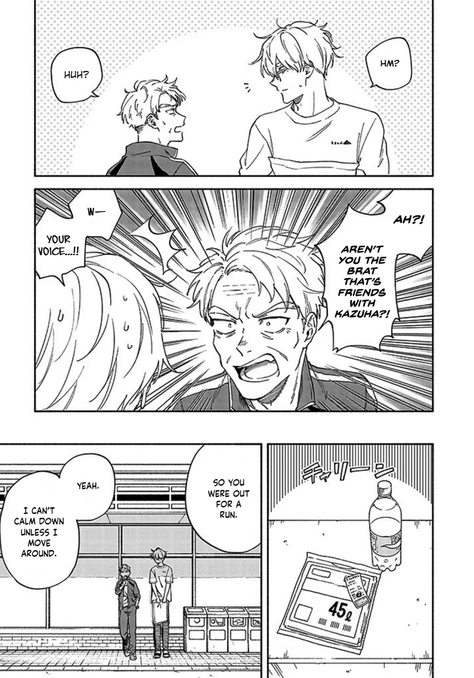 [SUMIYA Zeniko] Sasori to Otome – Vol.02 [Eng] — 010