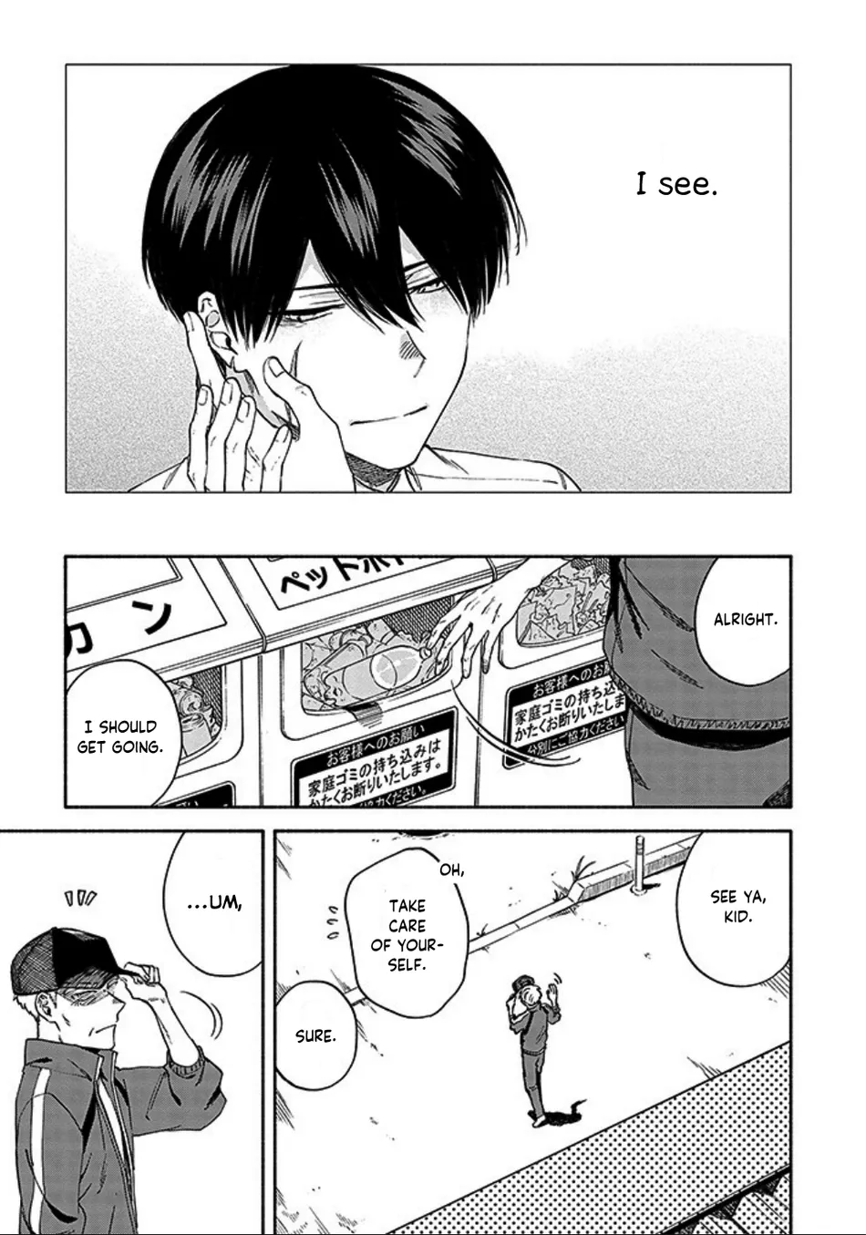 [SUMIYA Zeniko] Sasori to Otome – Vol.02 [Eng] — 016