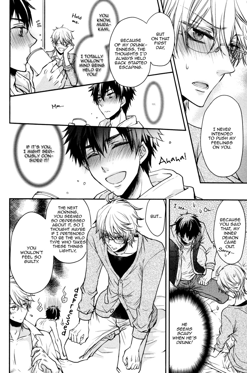 [HIMUKA Tohru] Ore no Shiranai Murakami-kun (update c.3) [Eng] — 034