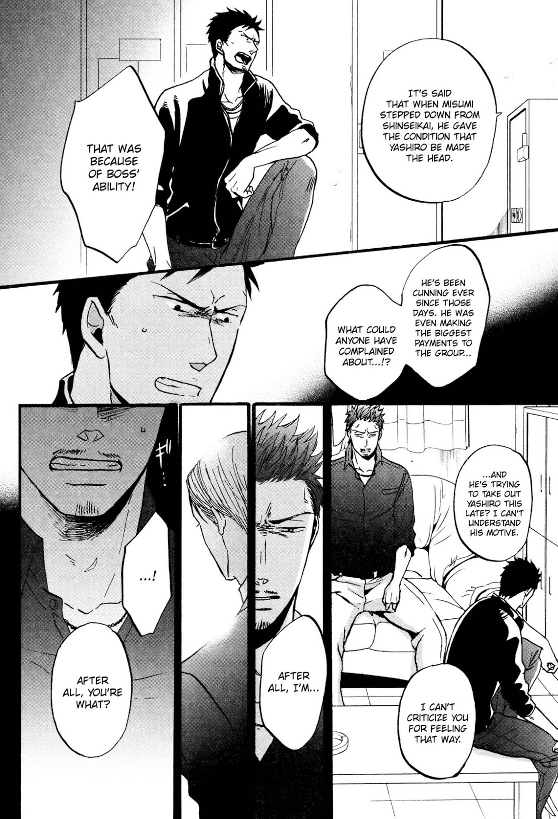 [Yoneda Kou] Saezuru Tori wa Habatakanai ~ vol.04 [Eng] — 015