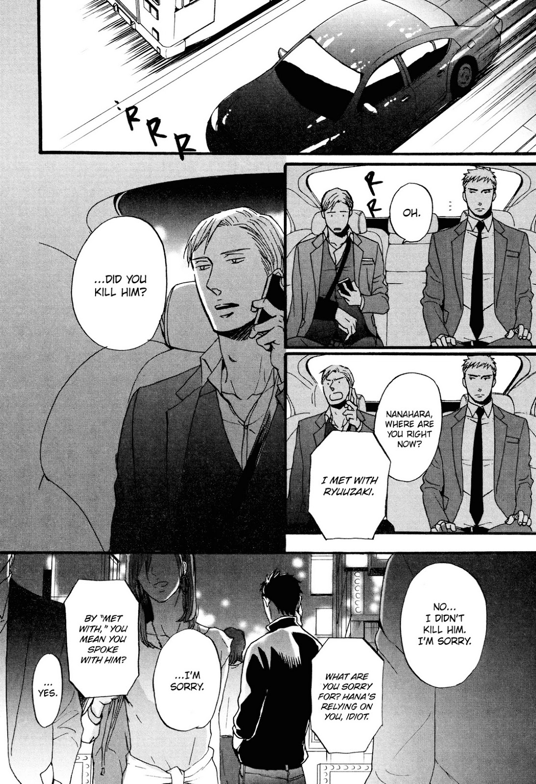 [Yoneda Kou] Saezuru Tori wa Habatakanai ~ vol.04 [Eng] — 021