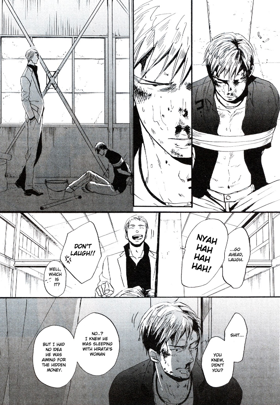 [Yoneda Kou] Saezuru Tori wa Habatakanai ~ vol.04 [Eng] — 042