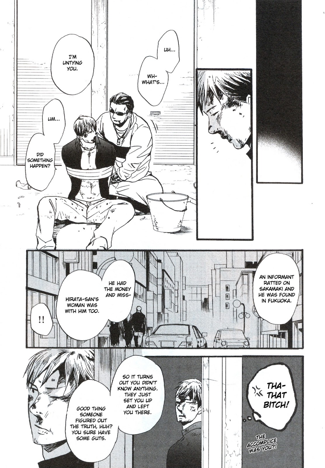 [Yoneda Kou] Saezuru Tori wa Habatakanai ~ vol.04 [Eng] — 045