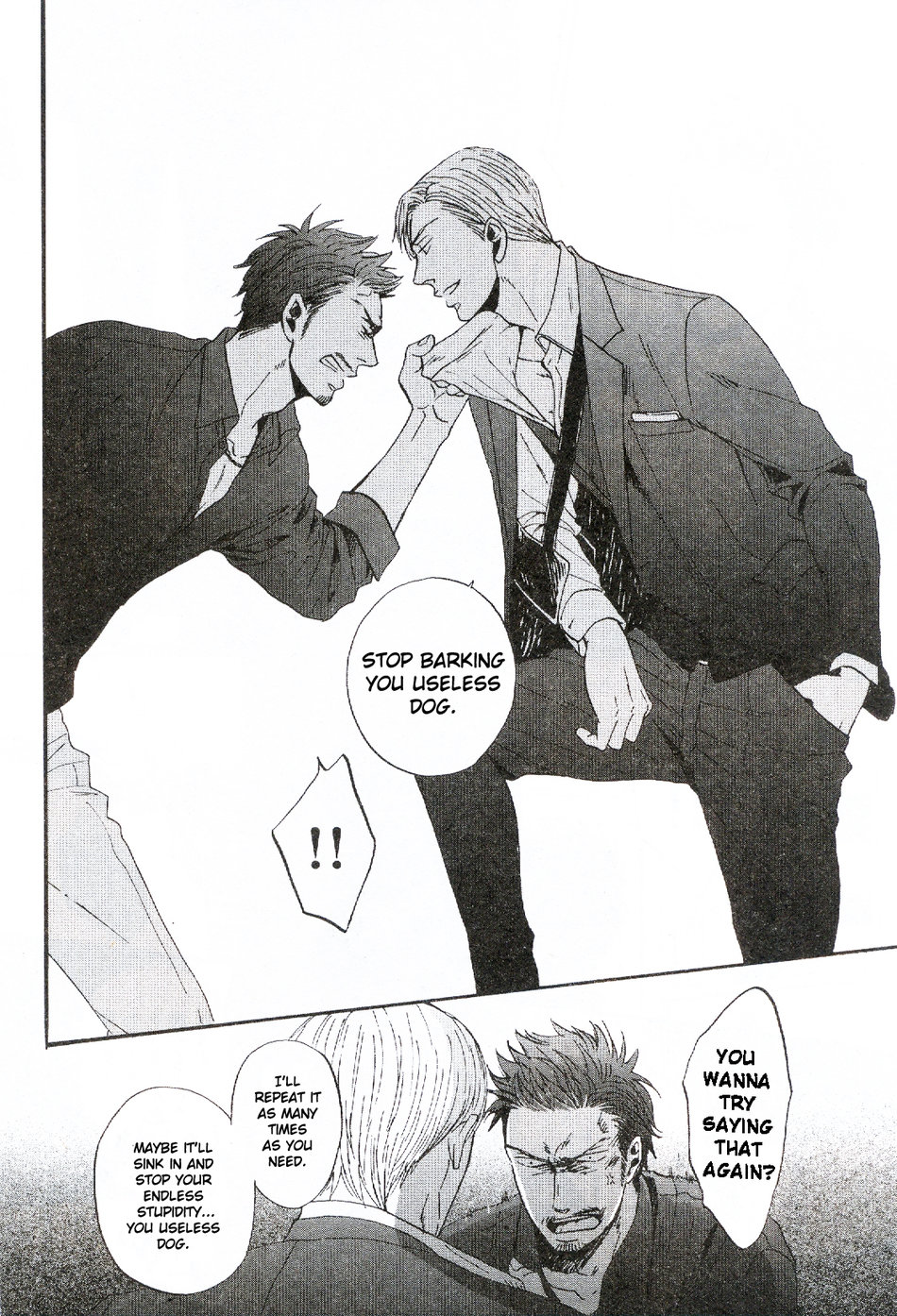 [Yoneda Kou] Saezuru Tori wa Habatakanai ~ vol.04 [Eng] — 064