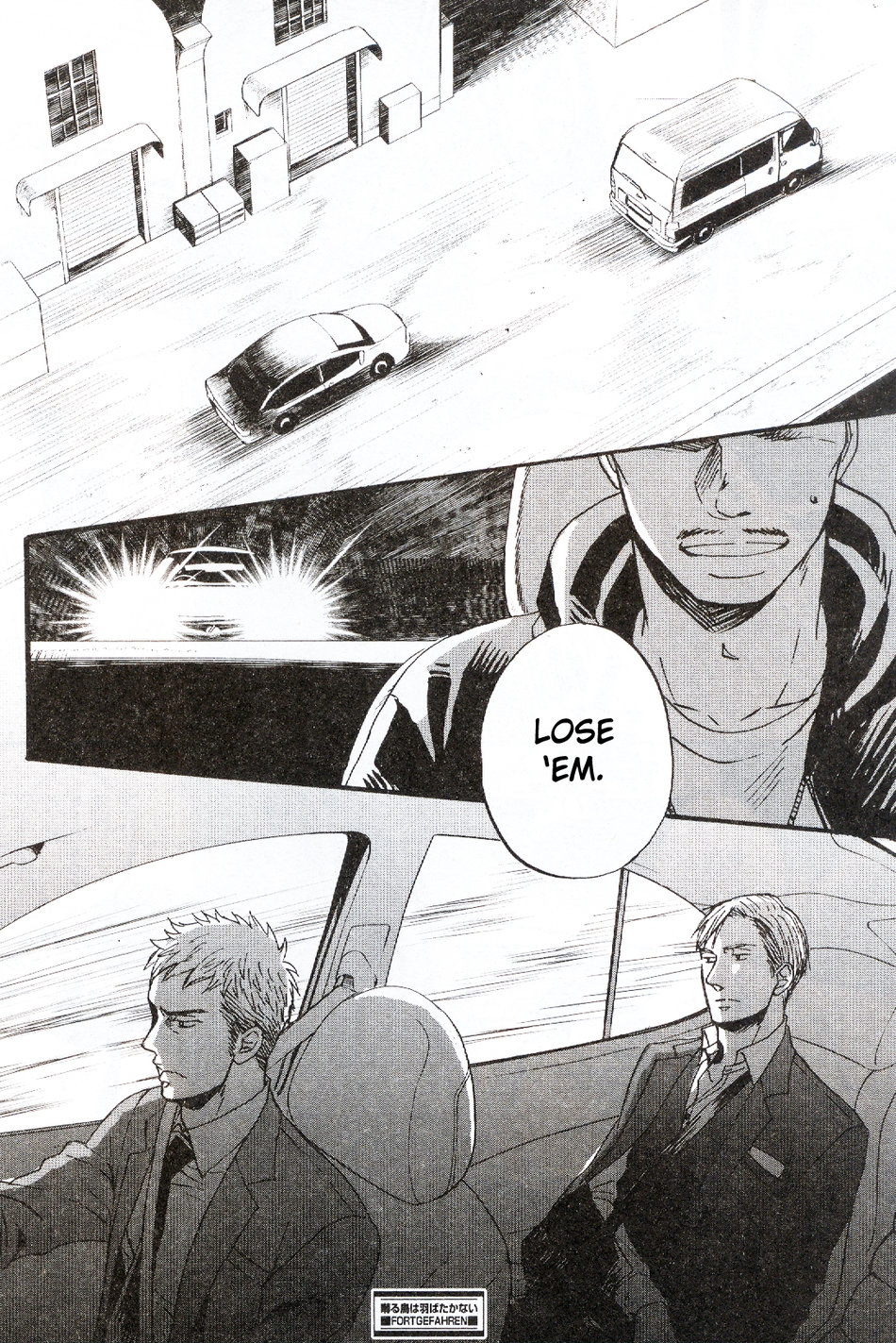 [Yoneda Kou] Saezuru Tori wa Habatakanai ~ vol.04 [Eng] — 080