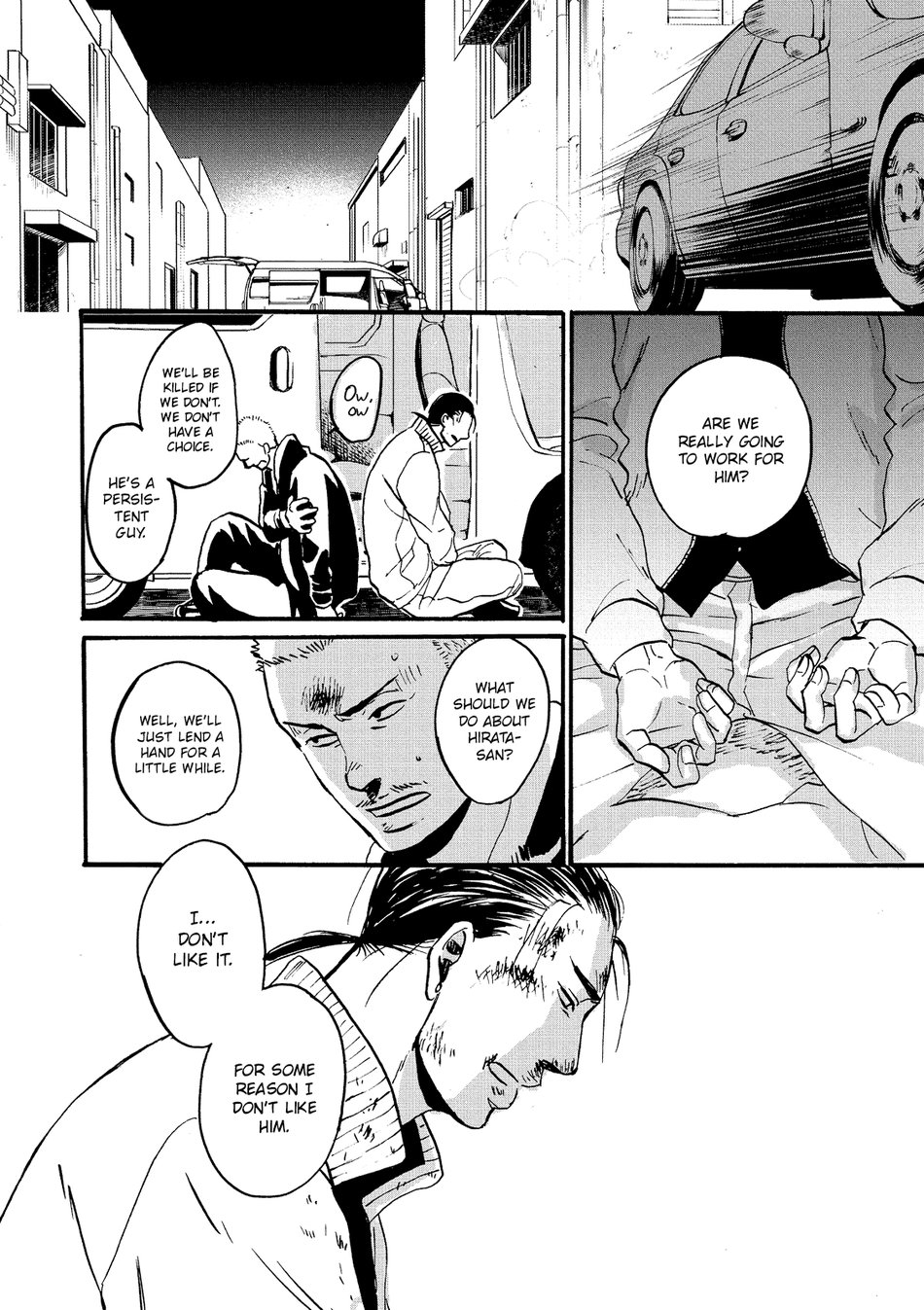 [Yoneda Kou] Saezuru Tori wa Habatakanai ~ vol.04 [Eng] — 111