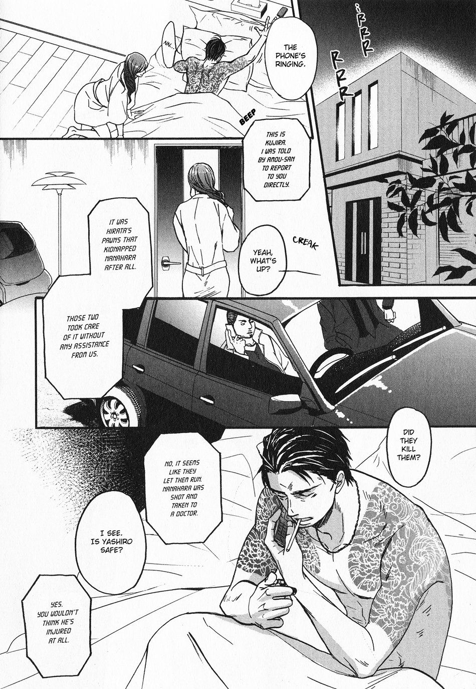 [Yoneda Kou] Saezuru Tori wa Habatakanai ~ vol.04 [Eng] — 141