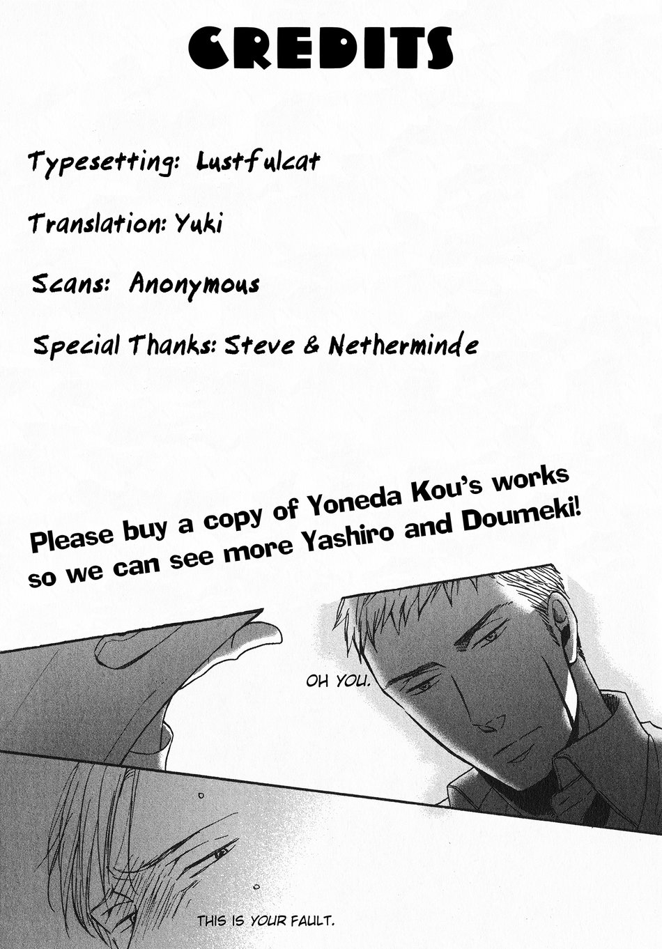 [Yoneda Kou] Saezuru Tori wa Habatakanai ~ vol.04 [Eng] — 155
