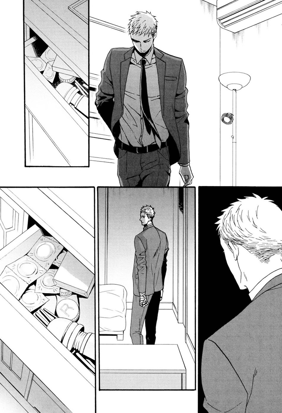 [Yoneda Kou] Saezuru Tori wa Habatakanai ~ vol.04 [Eng] — 164