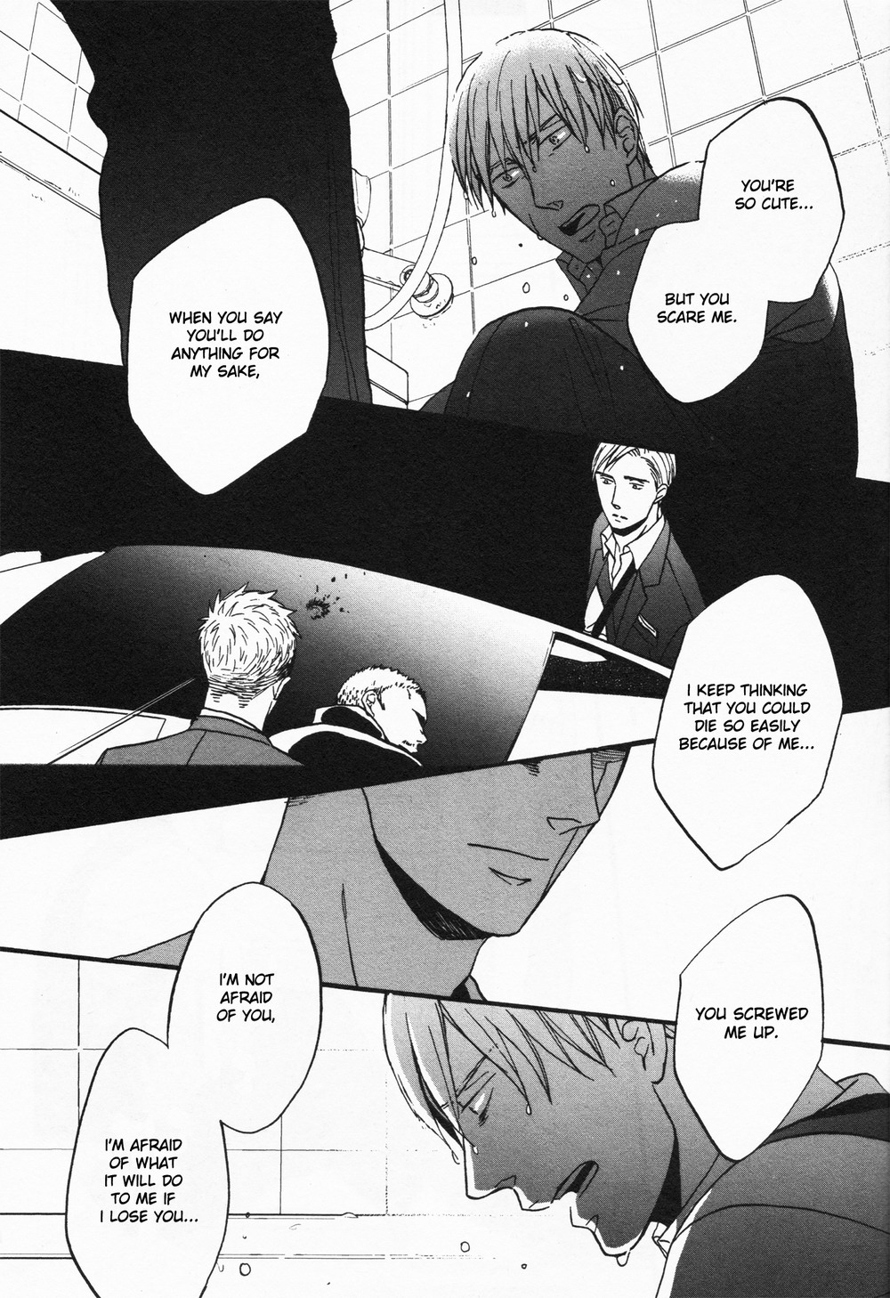 [Yoneda Kou] Saezuru Tori wa Habatakanai ~ vol.04 [Eng] — 201