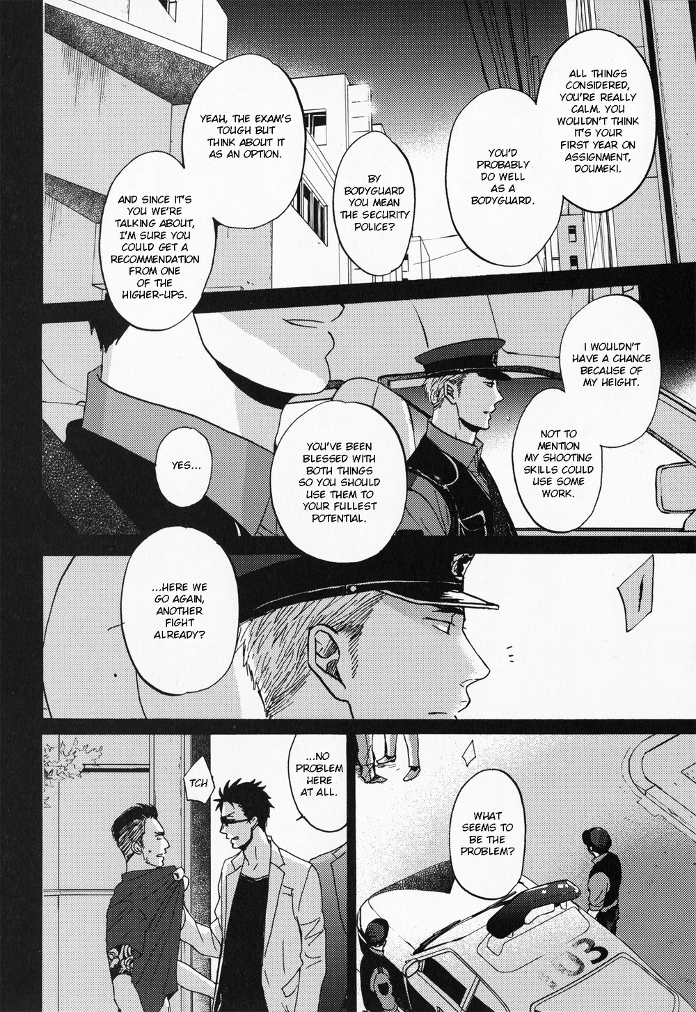 [Yoneda Kou] Saezuru Tori wa Habatakanai ~ vol.04 [Eng] — 219