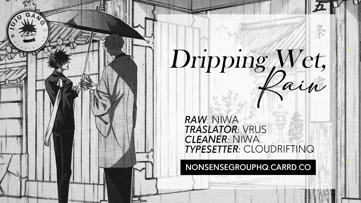 [Ambrosia] Dripping Wet, Rain- Jujutsu Kaisen dj [Eng] — 013