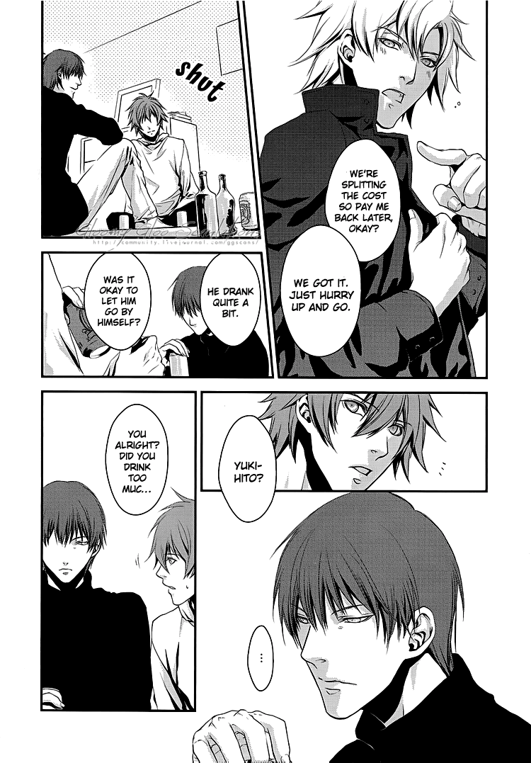 [MR-GT/ KADO] Brotherly Heaven – Togainu no Chi dj [Eng] — 006