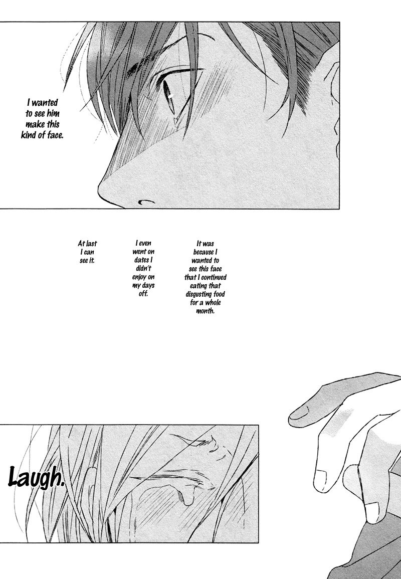 [OGERETSU Tanaka] Renai Rubi no Tadashii Furikata [Eng] — 055