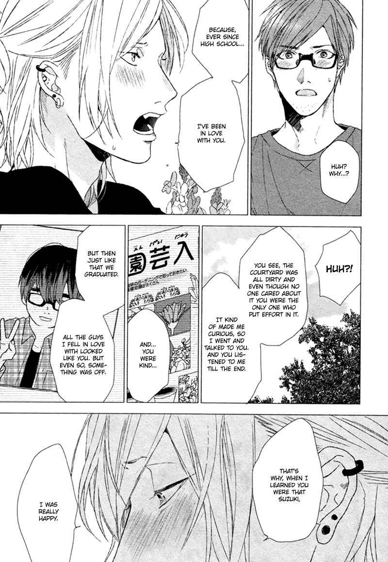 [OGERETSU Tanaka] Renai Rubi no Tadashii Furikata [Eng] — 073