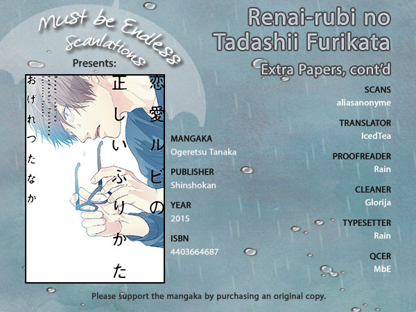 [OGERETSU Tanaka] Renai Rubi no Tadashii Furikata [Eng] — 237