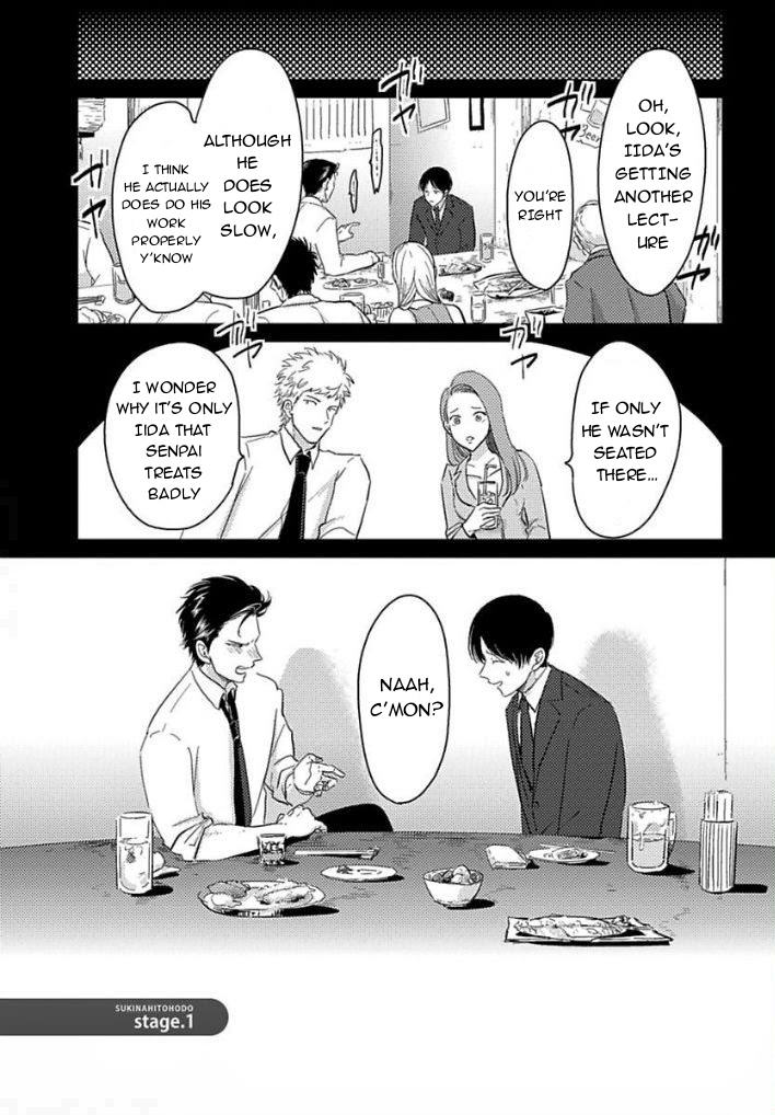 [Harada] Sukina Hito Hodo (update c.5) [Eng] — 004