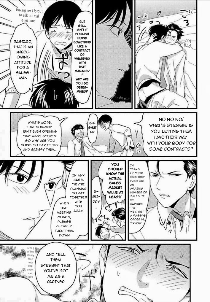 [Harada] Sukina Hito Hodo (update c.5) [Eng] — 085
