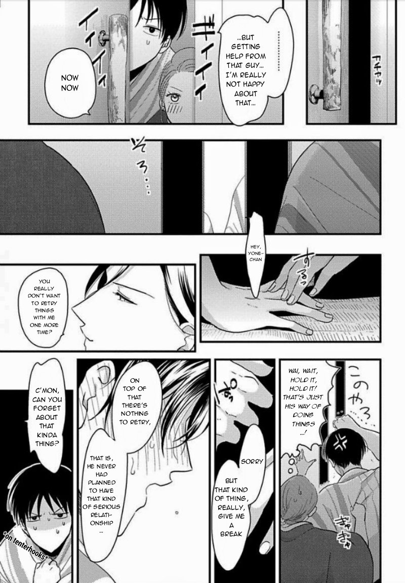 [Harada] Sukina Hito Hodo (update c.5) [Eng] — 124