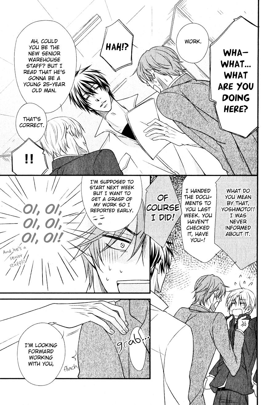 [HOMURA Jiiko] Shitsuke Kata wa Nijuumaru (update c.5) [Eng] — 008