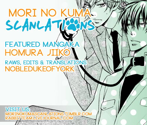 [HOMURA Jiiko] Shitsuke Kata wa Nijuumaru (update c.5) [Eng] — 061
