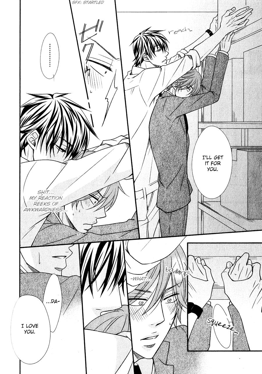[HOMURA Jiiko] Shitsuke Kata wa Nijuumaru (update c.5) [Eng] — 100