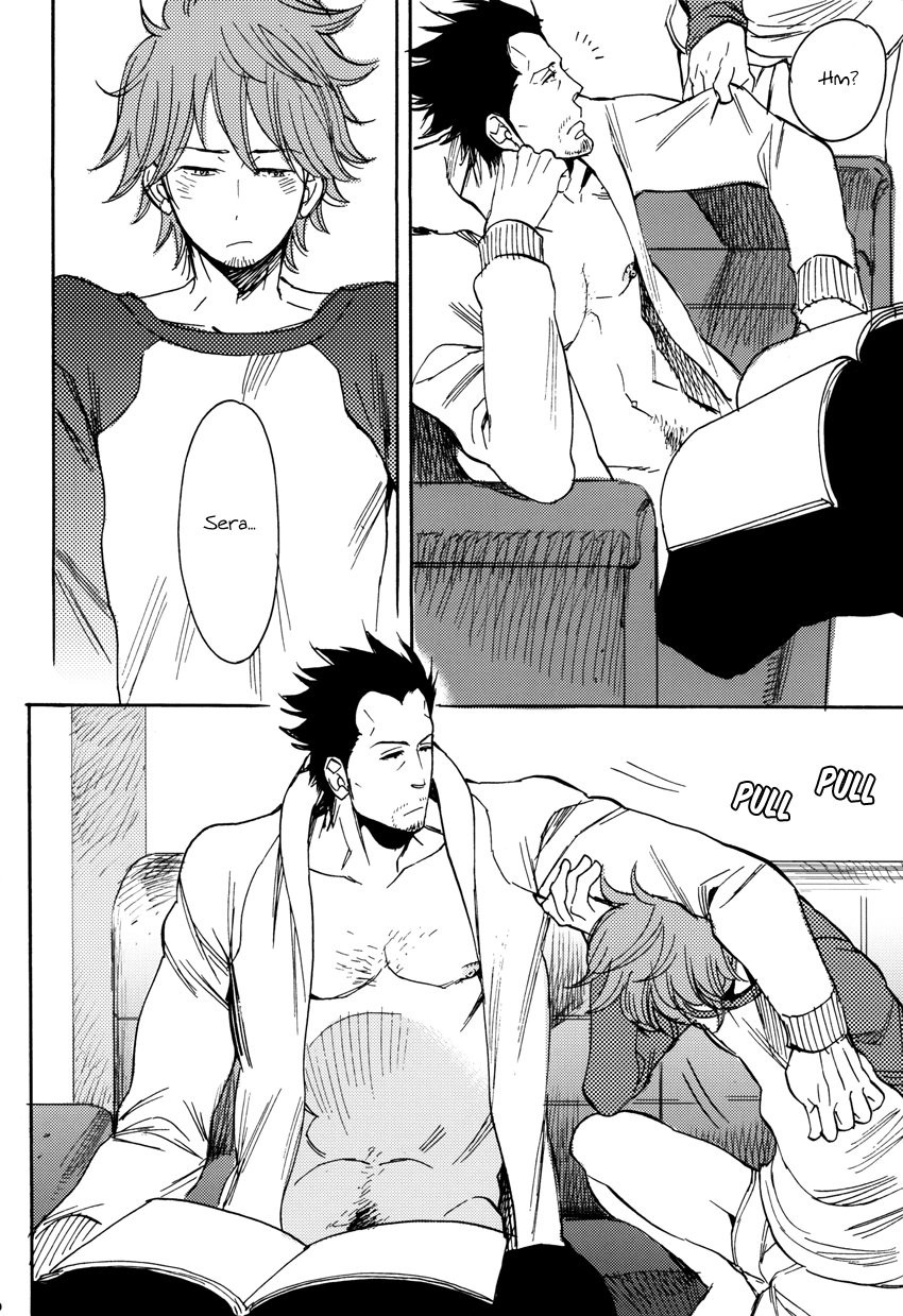 [Kijima Hyougo] Unbalance – Giant Killing dj [Eng] — 007