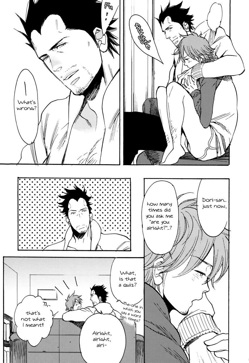 [Kijima Hyougo] Unbalance – Giant Killing dj [Eng] — 008
