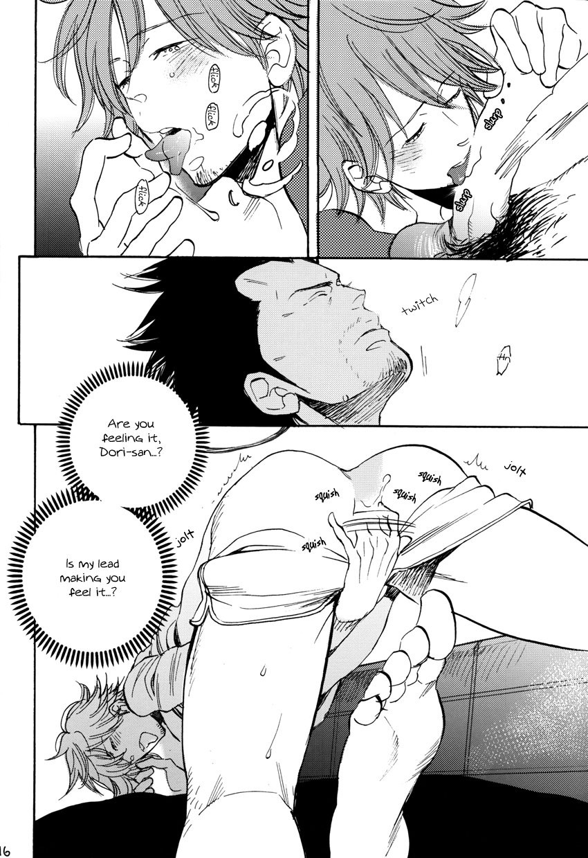 [Kijima Hyougo] Unbalance – Giant Killing dj [Eng] — 017
