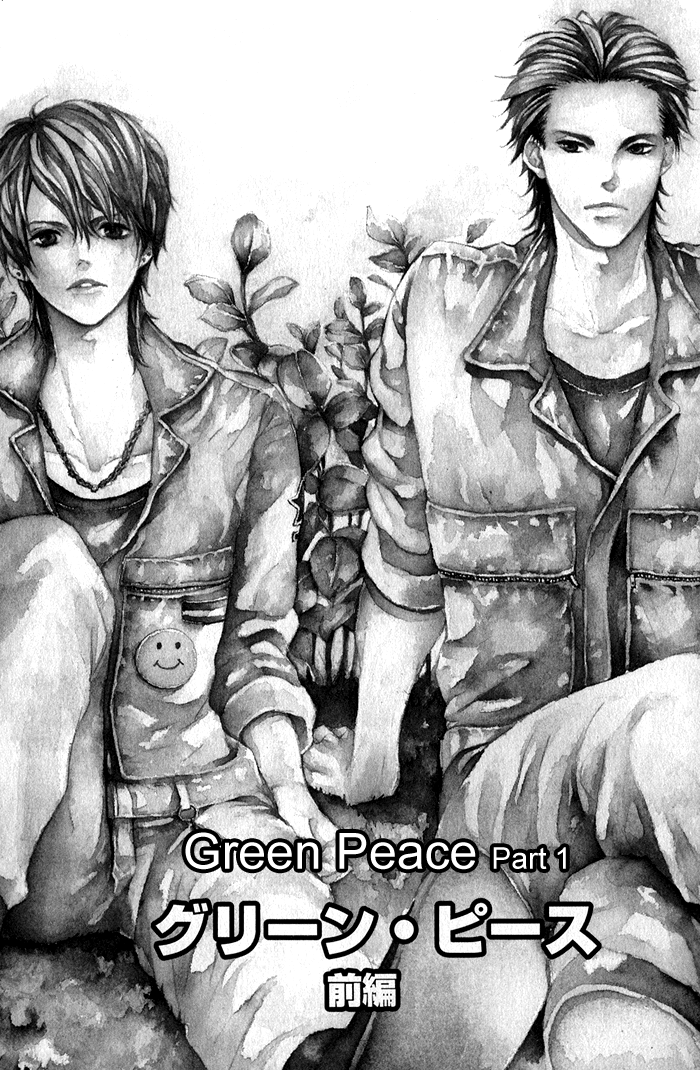 [KITAZAWA Kyou] Green Peace [Eng] — 011
