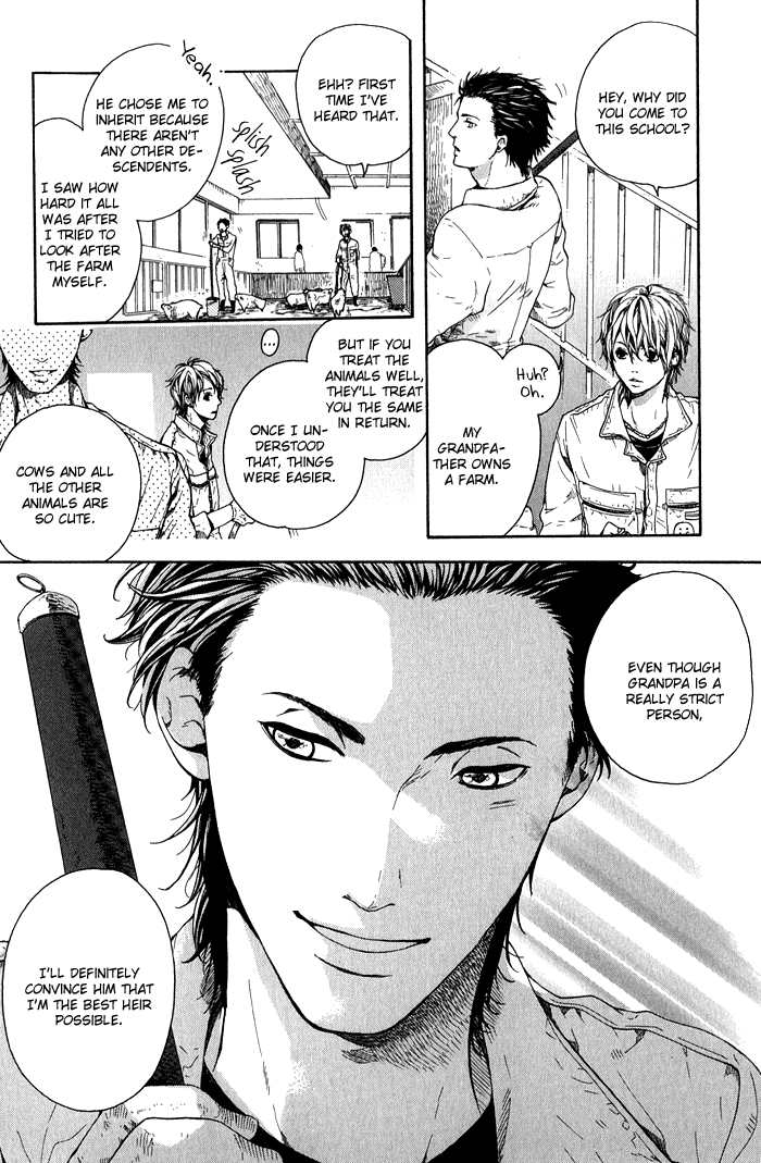 [KITAZAWA Kyou] Green Peace [Eng] — 024