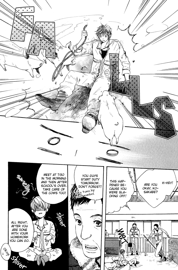 [KITAZAWA Kyou] Green Peace [Eng] — 026