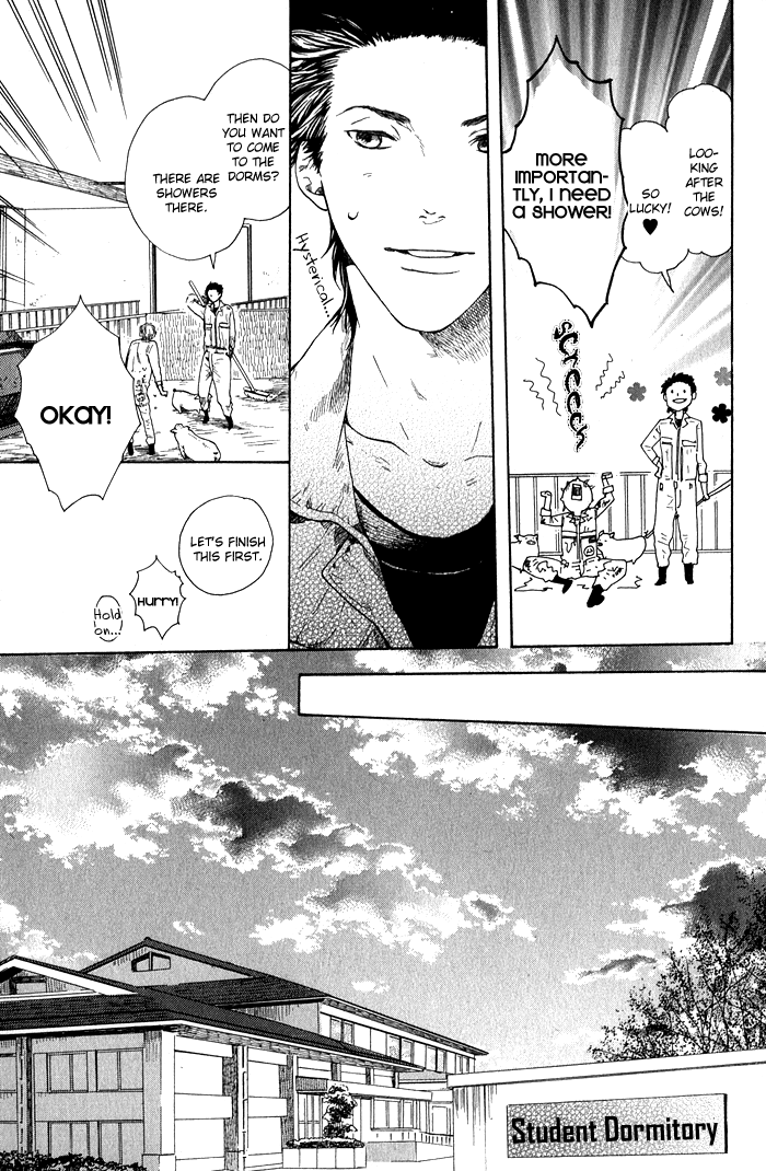 [KITAZAWA Kyou] Green Peace [Eng] — 027