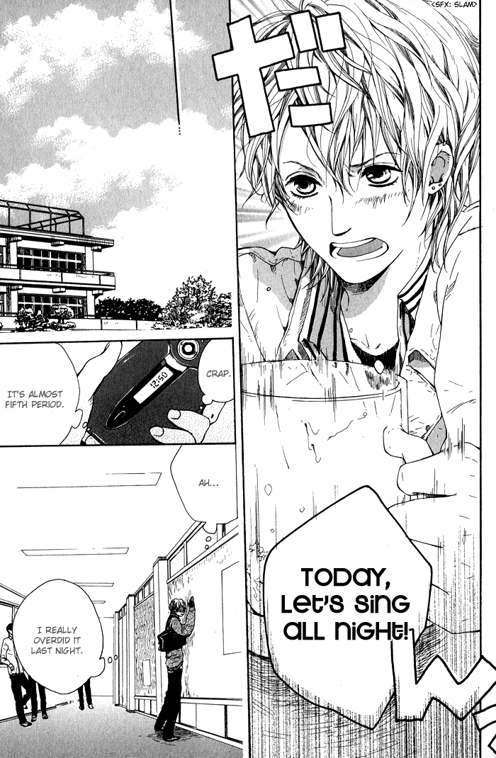 [KITAZAWA Kyou] Green Peace [Eng] — 037