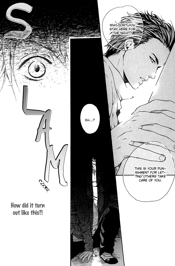 [KITAZAWA Kyou] Green Peace [Eng] — 046