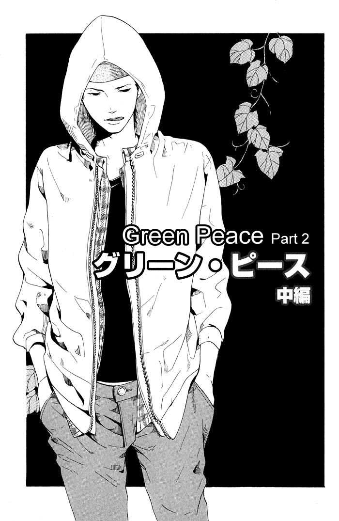 [KITAZAWA Kyou] Green Peace [Eng] — 052