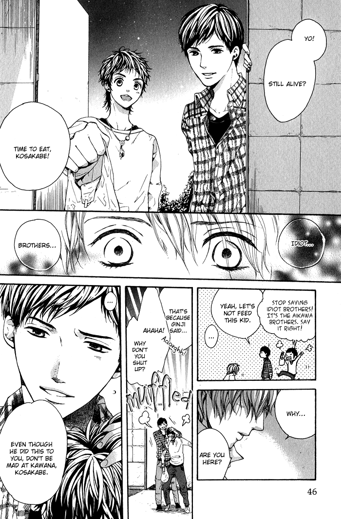 [KITAZAWA Kyou] Green Peace [Eng] — 057
