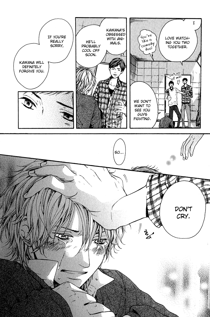 [KITAZAWA Kyou] Green Peace [Eng] — 058