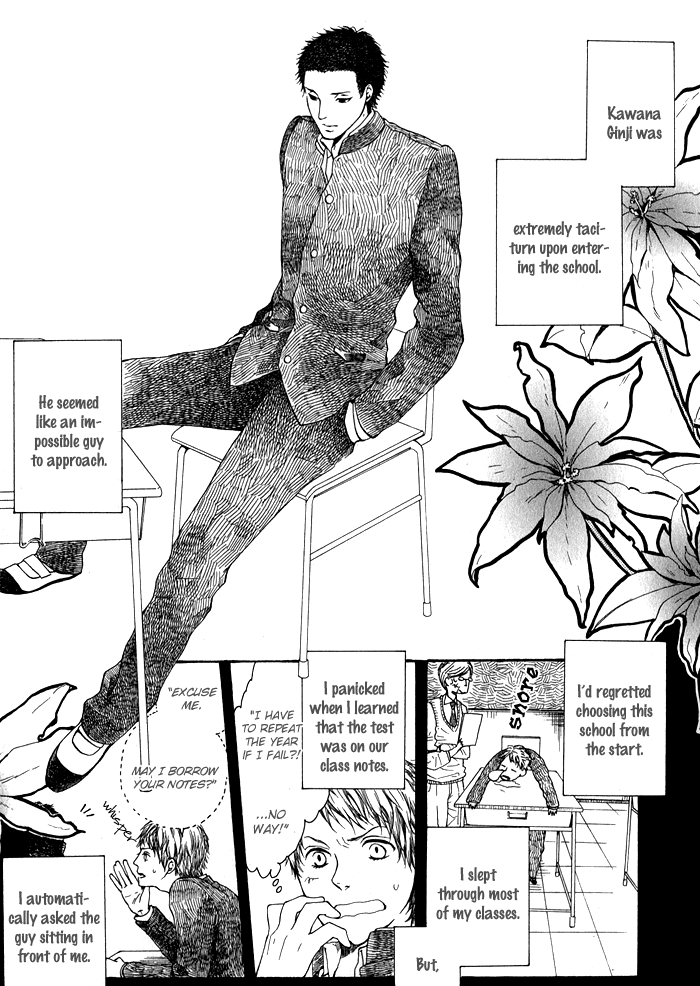 [KITAZAWA Kyou] Green Peace [Eng] — 061