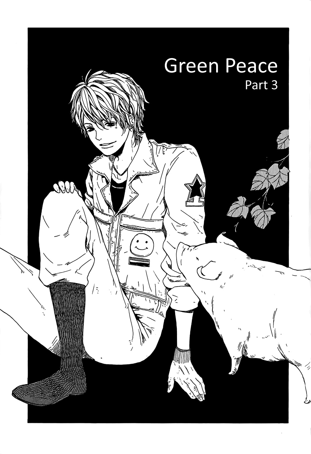 [KITAZAWA Kyou] Green Peace [Eng] — 086