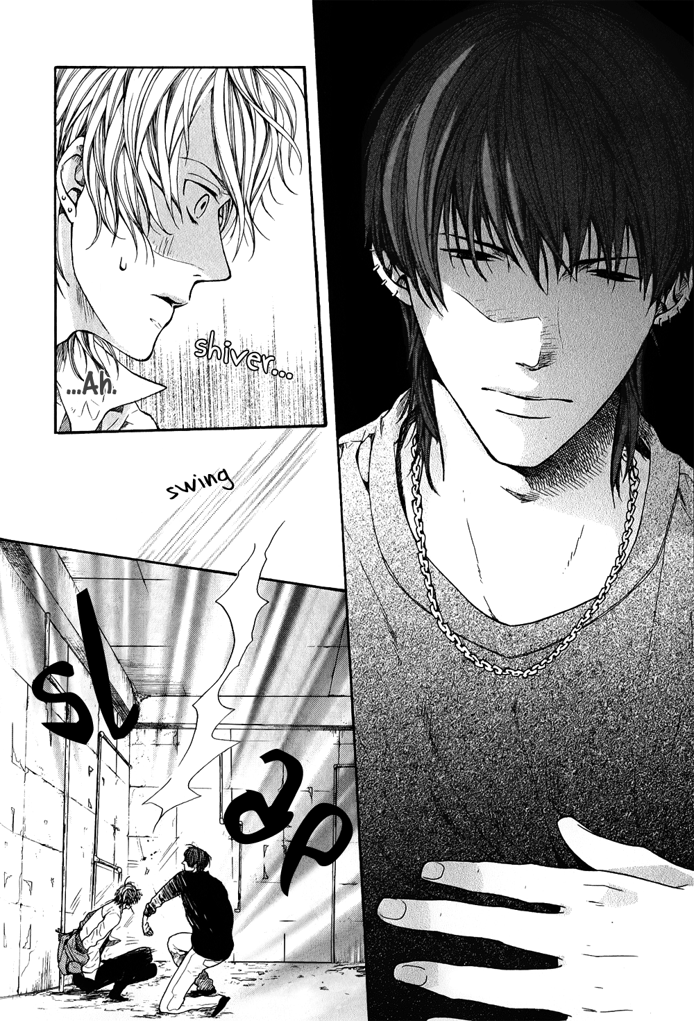 [KITAZAWA Kyou] Green Peace [Eng] — 089