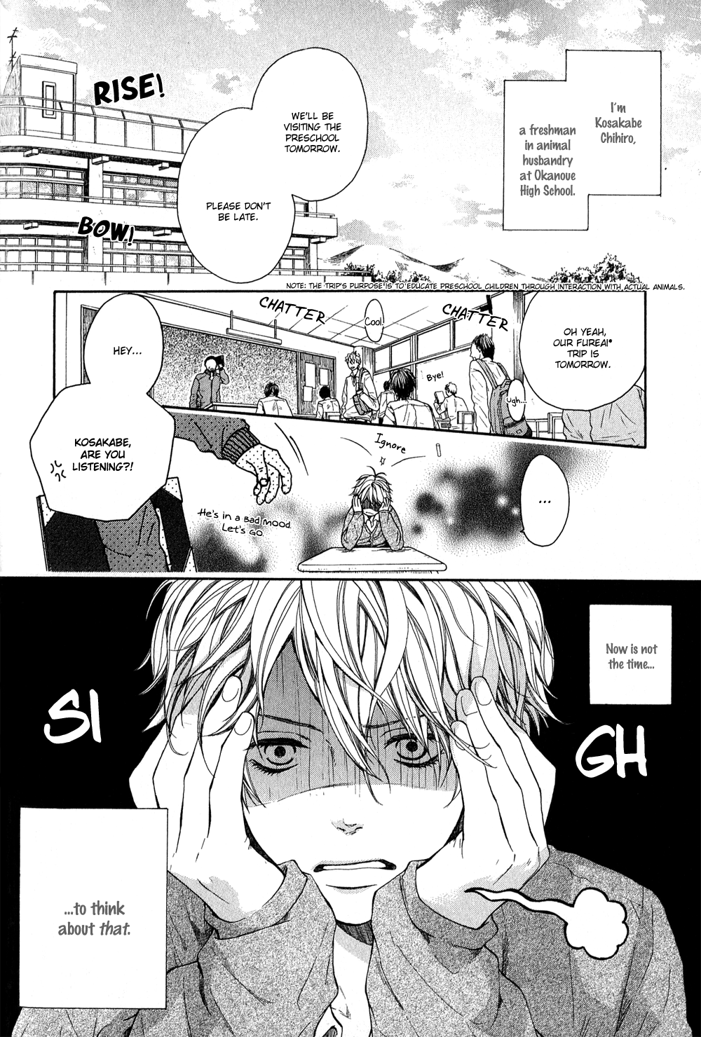 [KITAZAWA Kyou] Green Peace [Eng] — 126