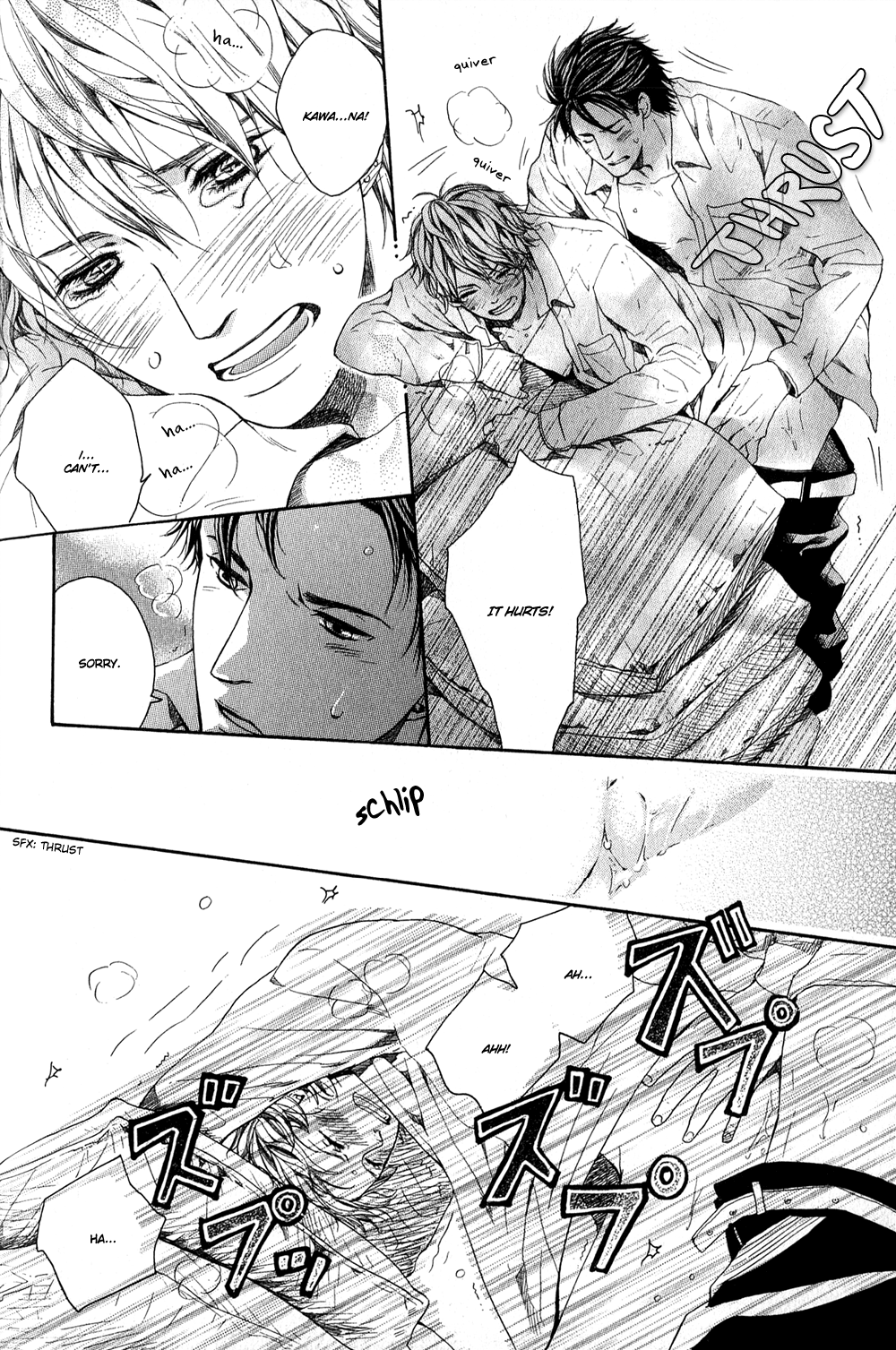 [KITAZAWA Kyou] Green Peace [Eng] — 144