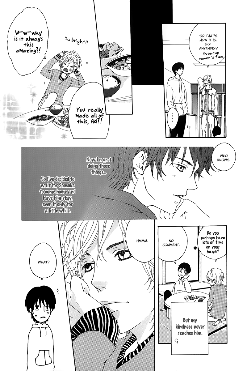 [KITAZAWA Kyou] Green Peace [Eng] — 200
