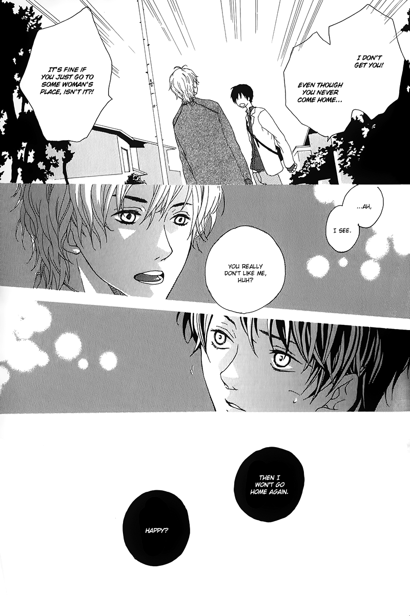 [KITAZAWA Kyou] Green Peace [Eng] — 213