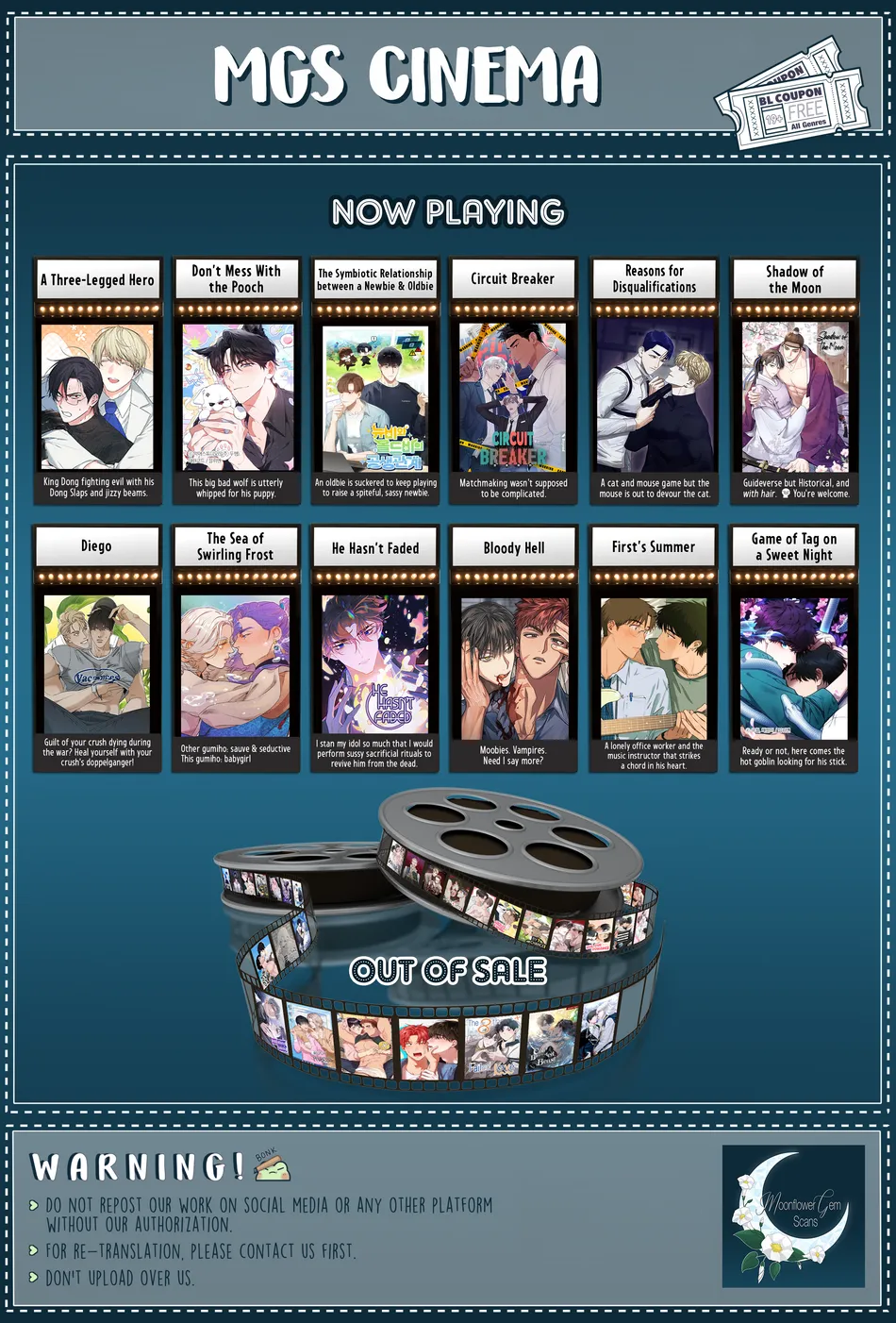 [Boy Season, Han] Hidden – Concealment [Eng] — 054